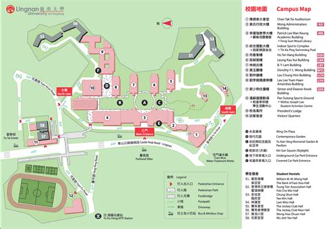 lingu 地圖|嶺南大學 – 香港的研究型博雅大學